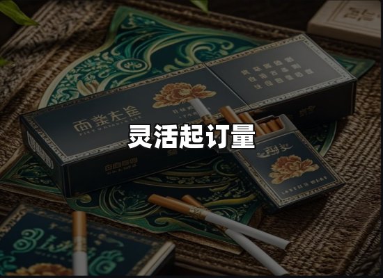 专业优势